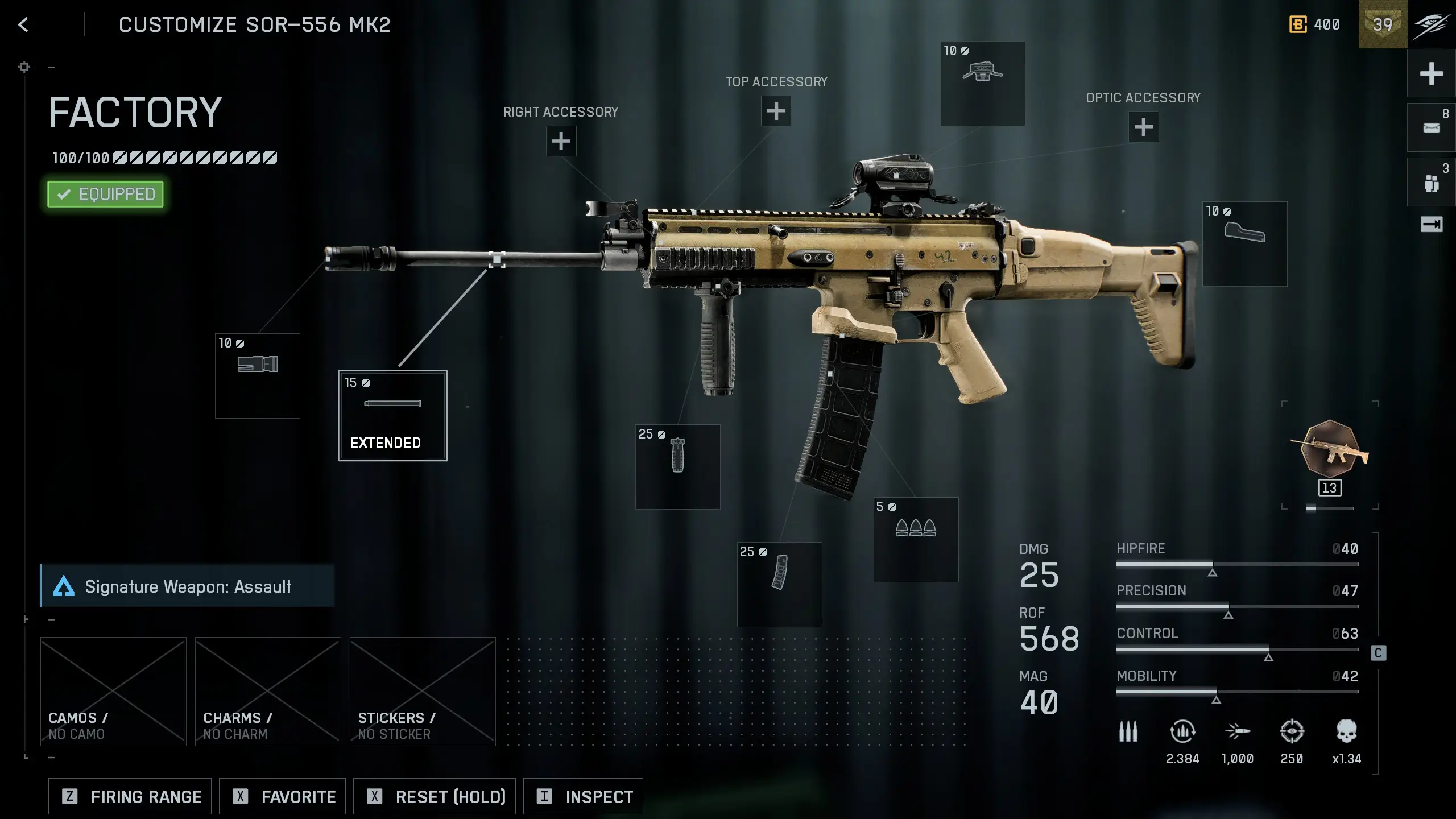 extended-barell-SOR556